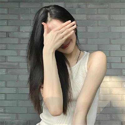 活着