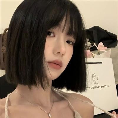 三人之间